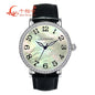 Luxury Men's Mechanical Wristwatch Natural Shell Luminous Hands with White Moissanite - Elegant Jewelry Timepiece for Gentlemen